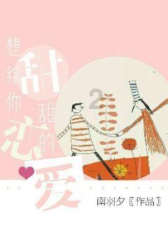 独眼萌怪吃金币