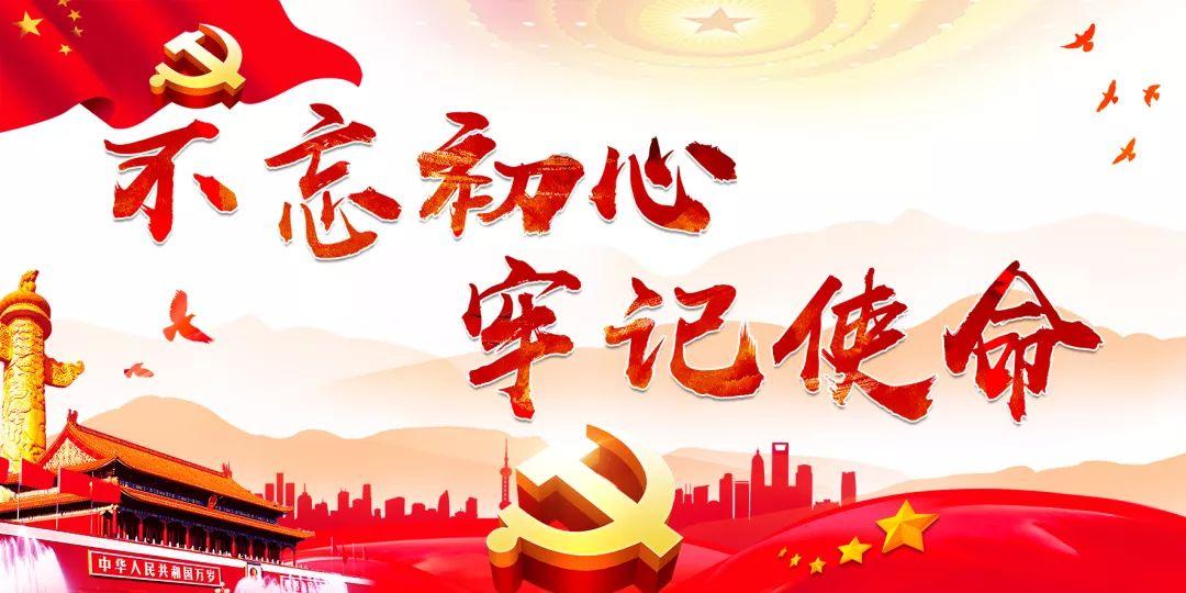 入选国家级示范城市名单！珠海这个新平台来了
