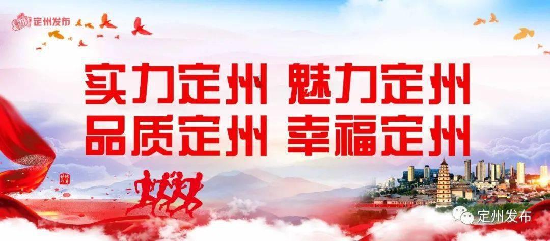 口袋侏罗纪