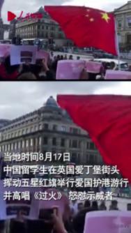 追梦人唱响振兴曲