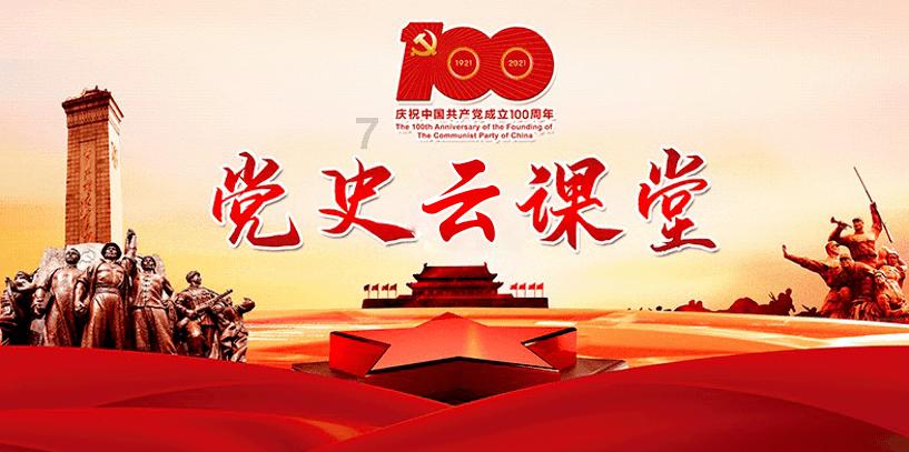 神秘的机场