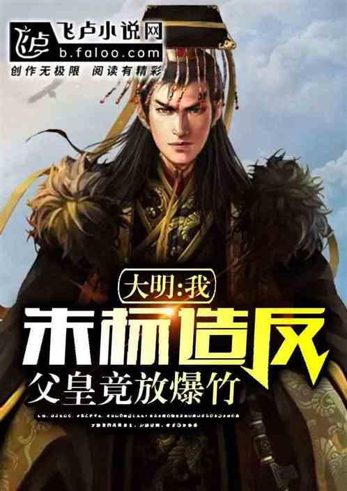微创机器人-B盘中异动 临近午盘股价大跌5.22%