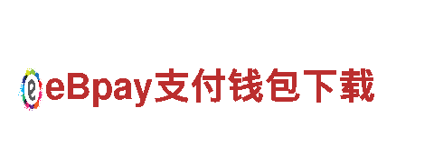 在球盟会网上平台-机械企业公司